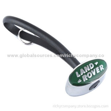 Metal Keychain for Land Rover Auto Car